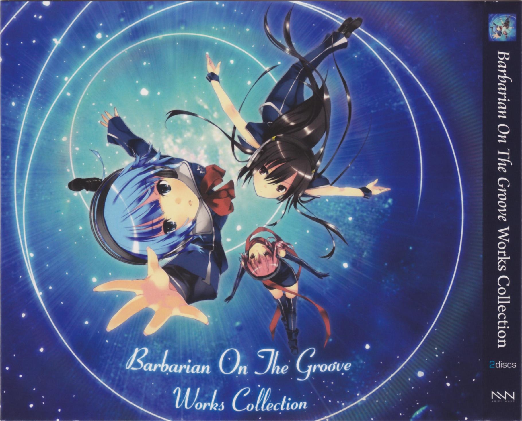 『Barbarian On the Groove』　CD 9枚 11 Case Front.jpg